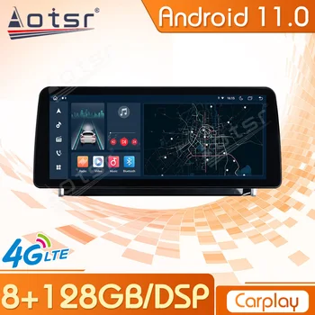 Автомобилно радио Android 11 Bluetooth за Toyota RAV4 2020 2021 2022, приемник Carplay, на Екрана на централната мултимедиен плеър, стерео главното устройство