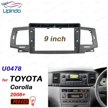Автомобилни Аксесоари, 2 Din и 9 Инча Радио Фасция GPS MP5 Панел Рамка за Toyota Corolla 2006 + Комплект за Закрепване на таблото RHD