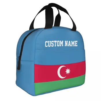 Потребителско Име Азербайджан Lunch Bag Cooler Tote Bag Изолиран Топлинна Обяд-Бокс за Еднократна Употреба за Мъже Момчета от Момичета на Пикник Работа Travel