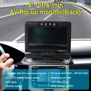 9-Инчов автомобилен монитор на покрива, TFT-цифров LCD екран, панти екран, мултимедиен видеопотолочный дисплей на покрива