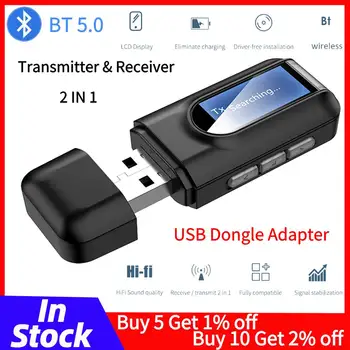 USB Bluetooth 5,0 Аудиоприемник Предавател 3,5 мм Жак AUX вход RCA Безжичен адаптер USB-ключ без шофьор за телевизори, автомобилни КОМПЮТРИ, слушалки
