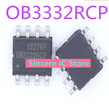 Висококачествен оригинален OB3332RCP OB3332 power chip СОП-8