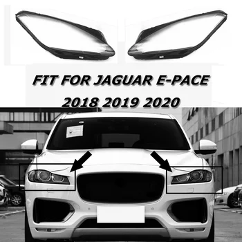Бистра автоматична обвивка, подходяща за Jaguar E-Pace 2018 2019 2020, калъф за осветление, лампа, обектив