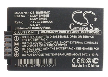 Камера 750mAh Батерия за Lumix DMC-FZ70 Lumix DMC-FZ70K